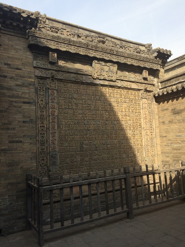 山西旅游常家庄园,山西越野穿越经典路线