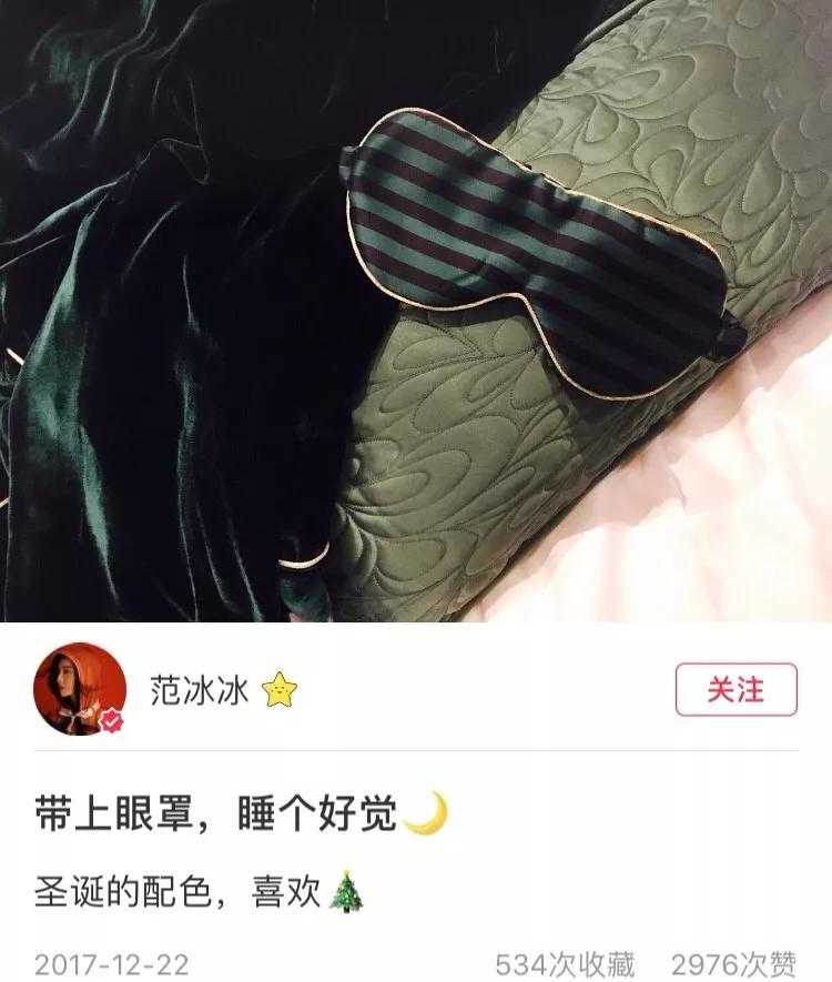 范冰冰化身美妆博主疯狂种草!她推荐的平价好用单品，目测将断货