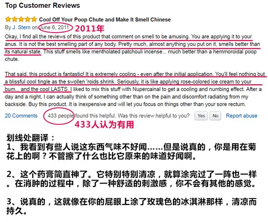 璇村浗璐т笉濂界殑鏂囨,璇村浗璐т笉濂界殑瑙嗛