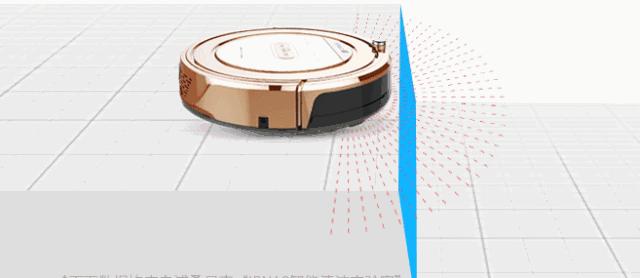 扫地机器人越来越笨,不吃鸡只吃豆腐