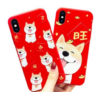 狗年限定有几款皮肤,狗年限定最好看