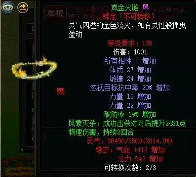 玩的是一种情怀留的是一份真情,玩的就是情怀