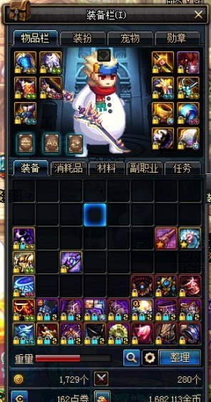 dnf顶级平民c号,dnf卢克主c值多少钱