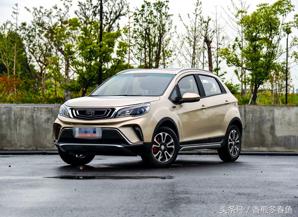 吉利远景x3是吉利新推出的小型suv,吉利的小型suv远景x3油耗