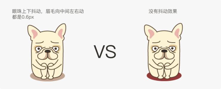 动态图表情包怎么做,超大表情包动态图教程