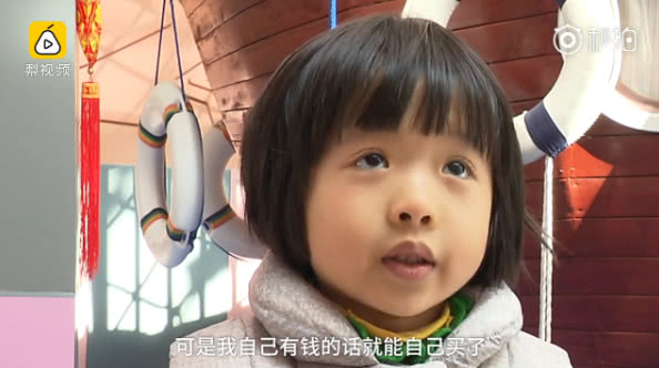 小孩子的压岁钱可以乱用吗,小孩压岁钱该不该小孩自己花