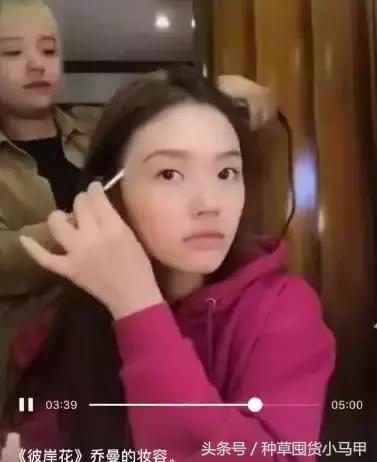 林允变白的神器,林允补妆用的啥牌子