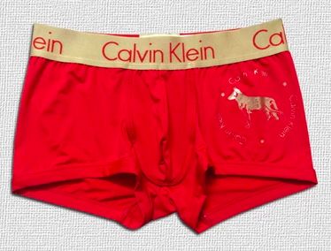 狗年限定有几款皮肤,狗年限定最好看