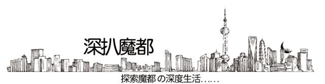 一年就等这一季！星爸爸又来抢钱，全新樱花杯苏炸少女心！