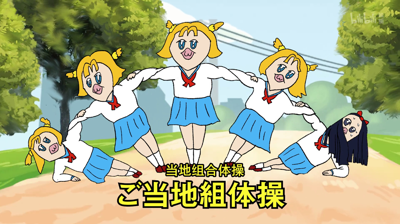 看不懂的动画片电影,看不懂看不腻系列动画