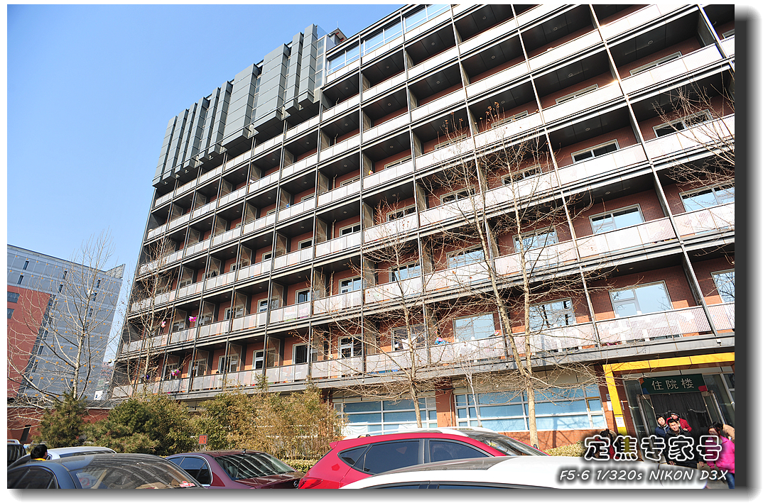 德国医生开了三次刀没治好只能回国，比较才知道国内医生是大神