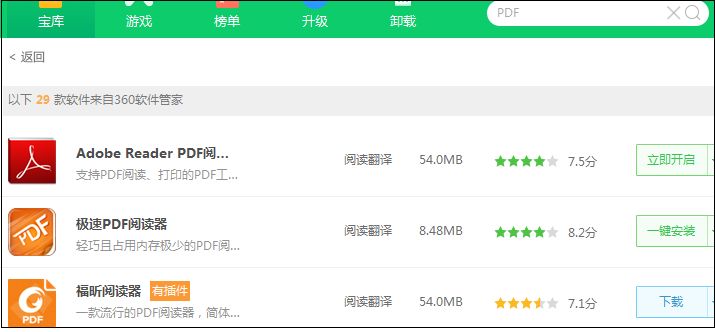 电脑打不开动画,电脑动画片视频播放不出来怎么办