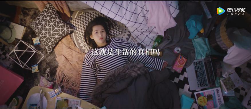 豌豆公主使用感受,豌豆公主简短片段