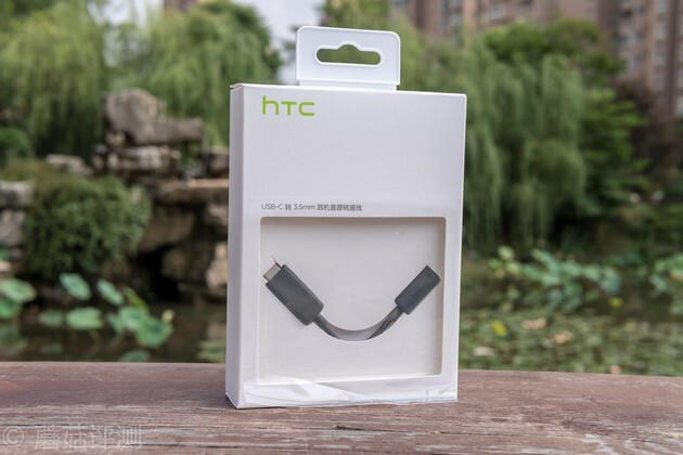 用上这个，让你的手机音质提升一倍都不止——HTCType-C转3.5