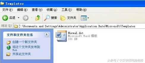 word打不开的解决办法在哪,word打不开是什么原因导致的