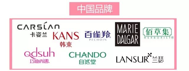 ysl迪奥香奈儿celine,ysl气垫和迪奥气垫哪个更好用