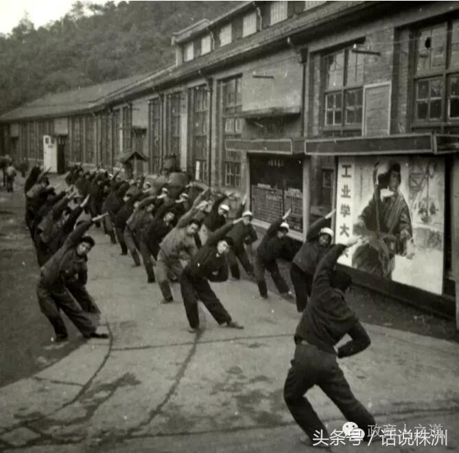 记忆中的俱乐部,记忆中的株洲渌口站