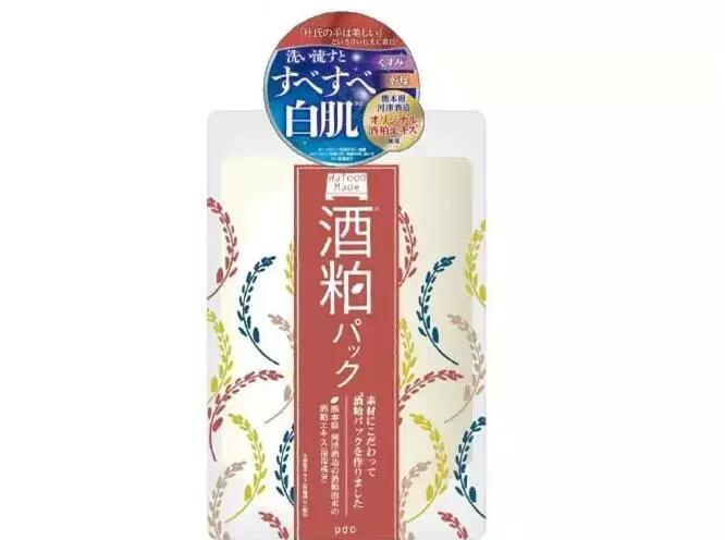 范冰冰化身美妆博主疯狂种草!她推荐的平价好用单品，目测将断货