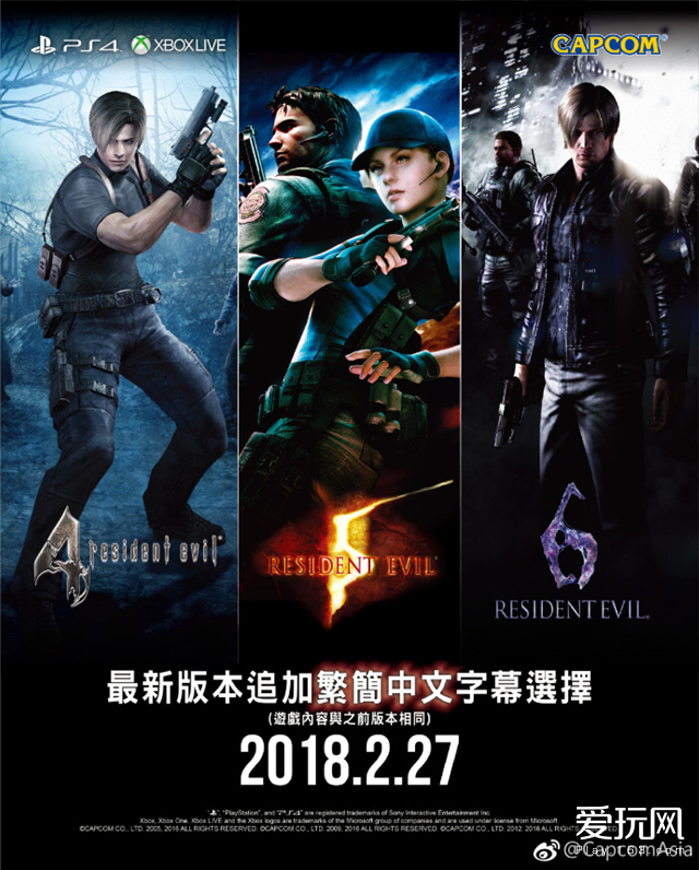 更新游戏英文,更新中文的游戏