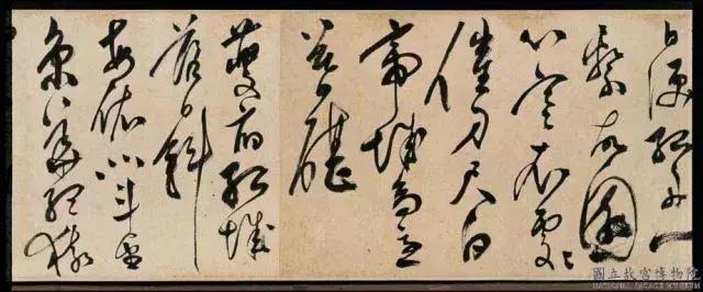 十大著名书法家及其作品,中国当代前十名书法家及代表作品