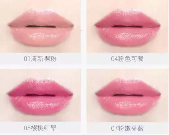 素颜可涂的口红平价好用,适合素颜涂的平价口红推荐