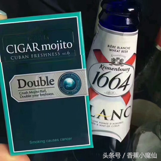 有几种带酒味爆珠烟,酒香爆珠的细支香烟有哪些