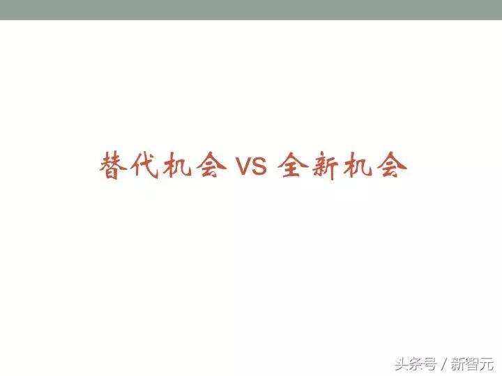 北大ai公开课量子,北大ai大讲堂