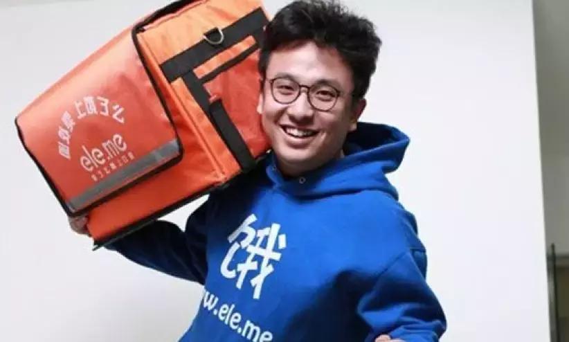 睡遍BAT,饿了么投怀阿里!外卖大战说打就打!