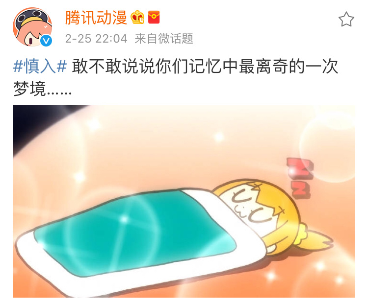 看不懂的动画片电影,看不懂看不腻系列动画