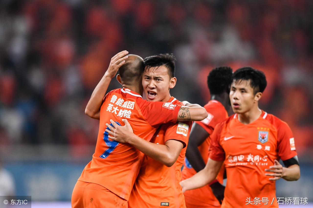 山东鲁能辉煌的时候,相信自己鲁能