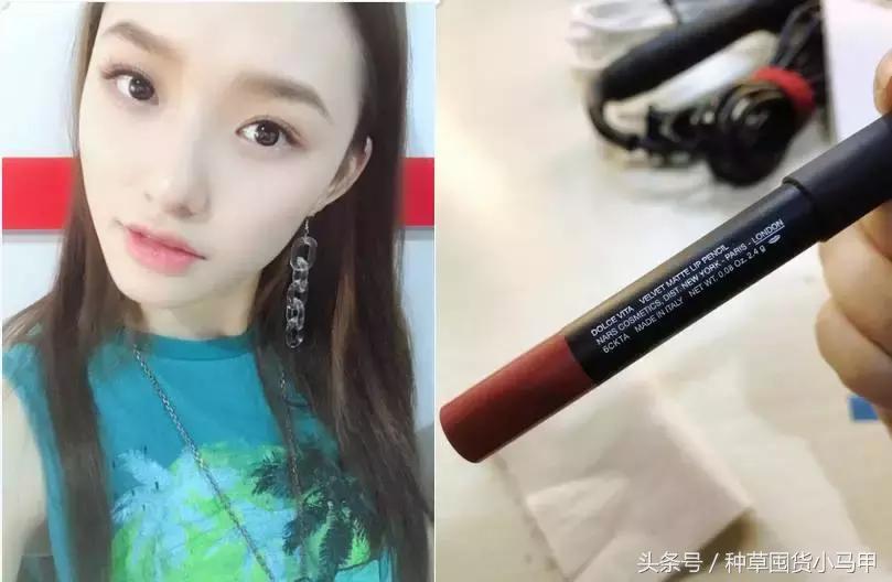 林允变白的神器,林允补妆用的啥牌子