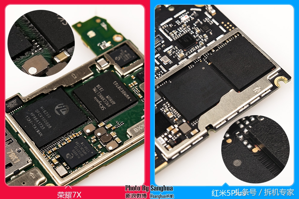 荣耀7x和红米5plus哪个值得入手,红米5plus和荣耀7x哪个值得买