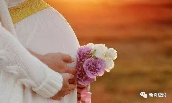 孕期出现分泌物要留意这一信号,孕期有这些症状警惕自然流产