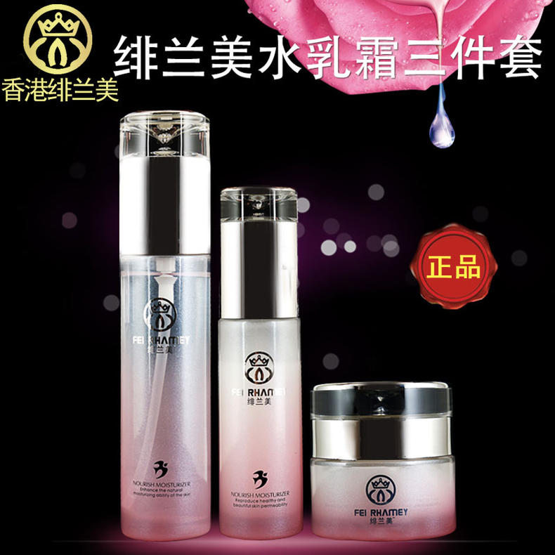 抗老和抗氧化哪个重要,资生堂抗老紧致抗氧化