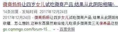 素颜可涂的口红平价好用,适合素颜涂的平价口红推荐