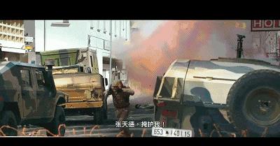 “三级片”就该这么拍！