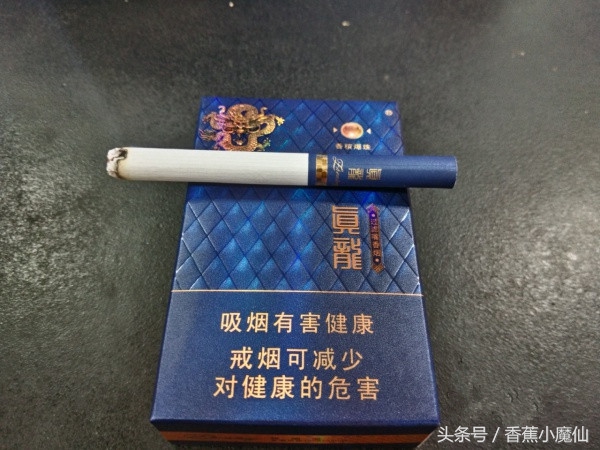 有几种带酒味爆珠烟,酒香爆珠的细支香烟有哪些