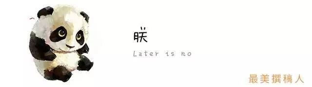 笔记本装机的软件有哪些,学生党电脑装机软件推荐