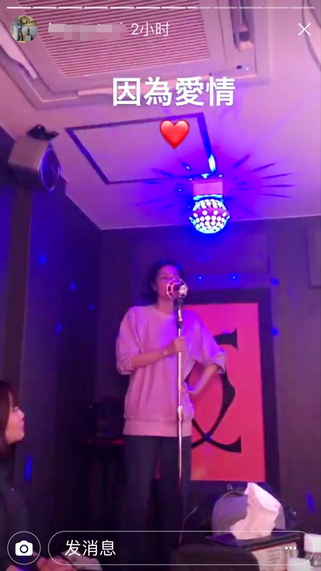 王菲谢霆锋复合后首次演出,王菲谢霆锋再曝甜蜜照