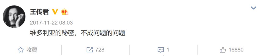 关谷神奇退出娱乐圈,关谷神奇个人资料简介