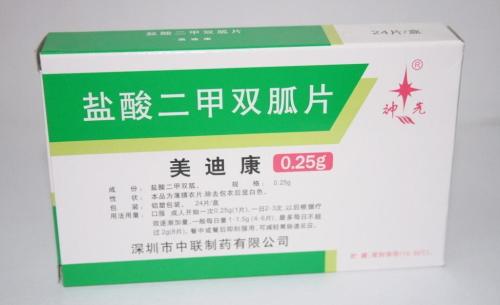 如果忘记了按时服用药物怎么办,忘记医生说的吃药方法怎么办