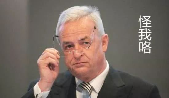 *款贷**额度低，关客户经理啥事