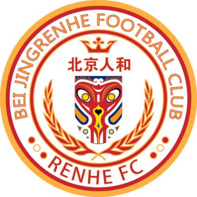 北京人和中超首发,2018中超北京人和对国安