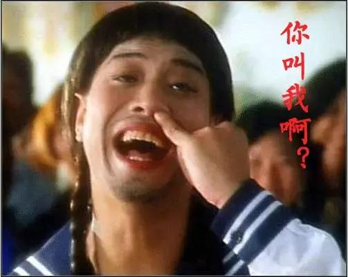 怎样认出武威人,如何在人群中认出你