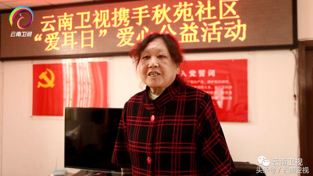 全国爱耳日公益短片,全国爱耳日公益音乐会