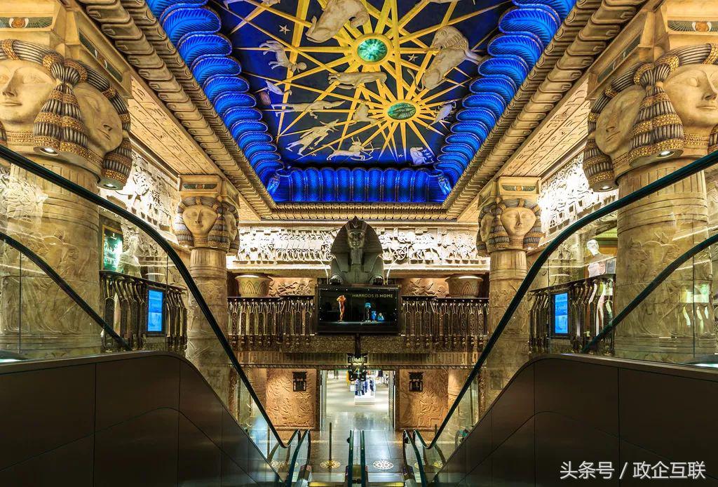 英国harrods百货中国有吗,英国百货harrods在哪