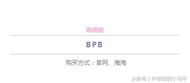 大牌包平价替代,8款高颜值的包包