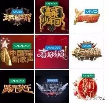 oppo和vivo有自己的哪些技术,oppo与vivo为什么会崛起