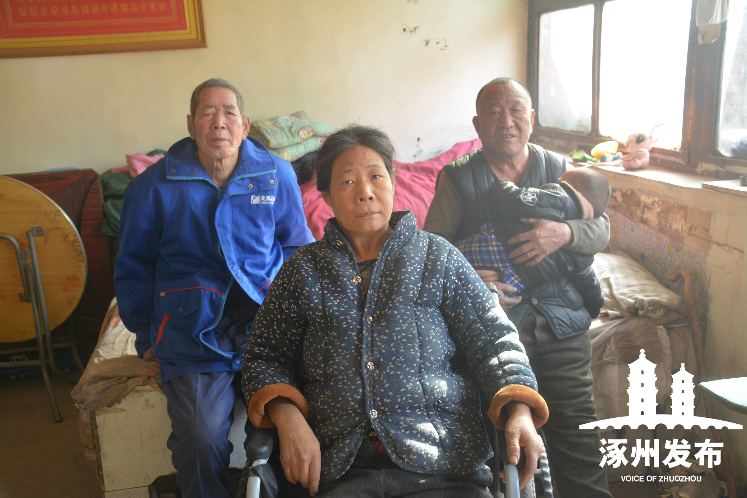 上门女婿一个人扛起一个家,上门女婿撑起家