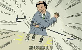 几千首付开新车什么套路,一成首付开新车安全吗